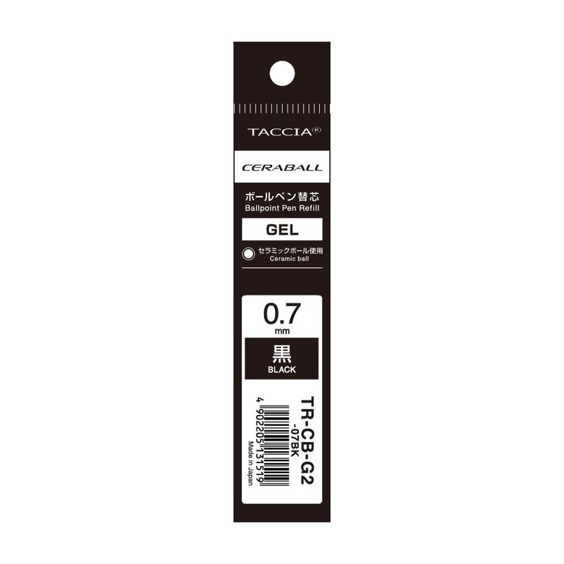 Nakabayashi TACCIA TR-CB-G2-07BK Ballpoint Pen Refill, 0.03 inch (0.7 mm),