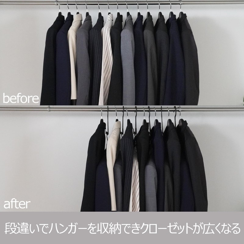 シンコハンガー(Shinkohanger) Wスペースフック 5個組 ブラック