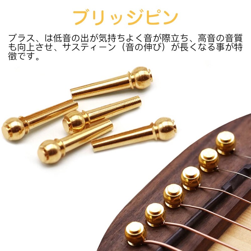 LIANHATA Bridge Pin for Acoustic Guitar, Set of 6, End