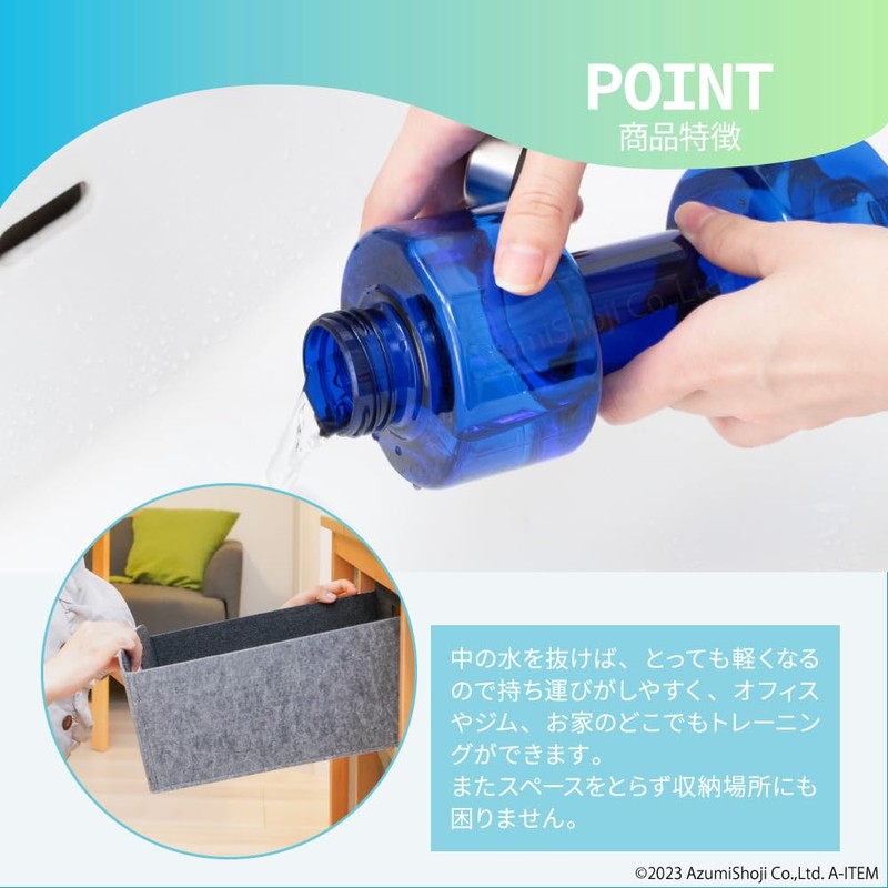 Water Dumbbell Training Dumbbell Muscle Training Fitness Female Beginners (Blue)