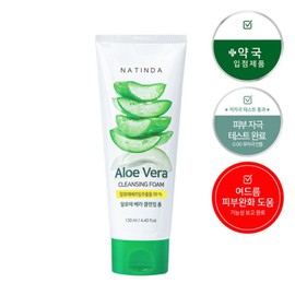 Natinda Aloe Vera Cleansing Foam 130ml, mild pore exfoliation and deep cleansing / 나틴다 알로에베라 클렌징폼 130ml 모공 각질 저자극 딥클렌징