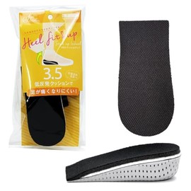 Columbus Insoles for Women, Black, Thickness 1.4 inches (3.5 cm)
