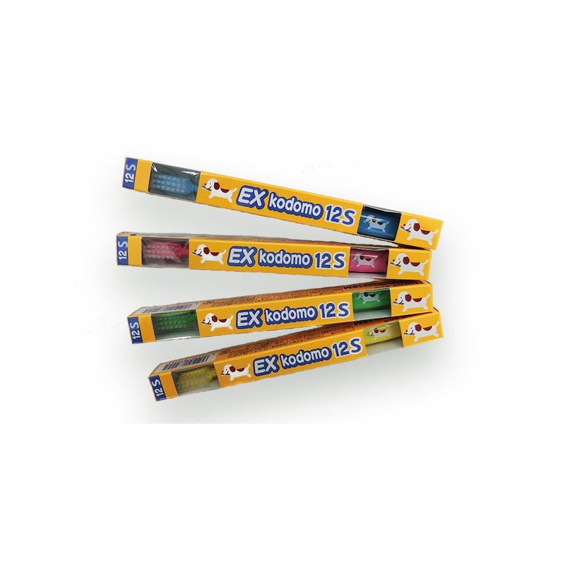 ライオン DENT.EX コドモ歯ブラシ 20本入 12S (混合歯列前期・5～9歳)