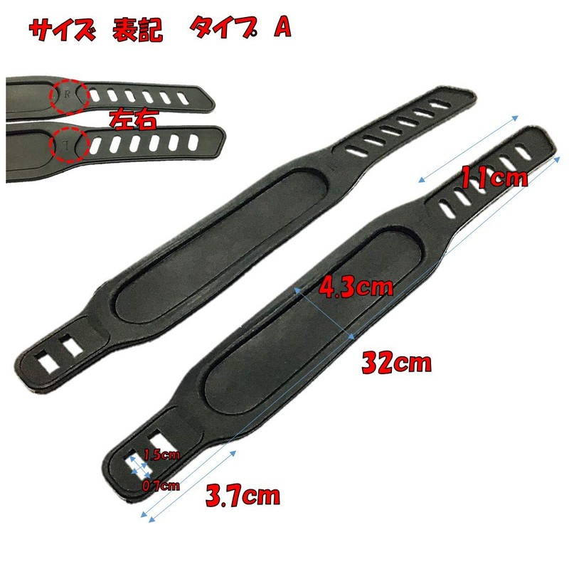 ST TS Pedal Belt, Exercise Bike, Indoor, Automobile, Compatible, Universal