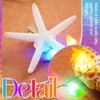 CAKURE Light Up Starfish Hair Clips Led Conch Headpiece Mermaid