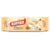 Kopiko Creamy Blanca Long Pack 3 in 1 Instant Coffee