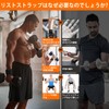 Power Grip Pro Wrist Support/Anti-Slip Rubber/Hand Grip Assistance Strength Training