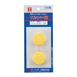 Oh Part 2 Soft Hammer Replacement Head Slide Pack Oh – 35hbp