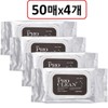 ProClean Soft Cleansing Tissue (2+2) (Mia) / 프로클린 소프트 클렌징 티슈(2+2)(미아)