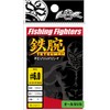 Fishing Fighters Solid Ring Astro PC Solid Ring #6.0