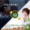 【第2類医薬品】大正漢方便秘薬 210錠
