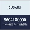 SUBARU (subaru) Genuine Parts buraketuto Assembly Horn , model: 86041SC000