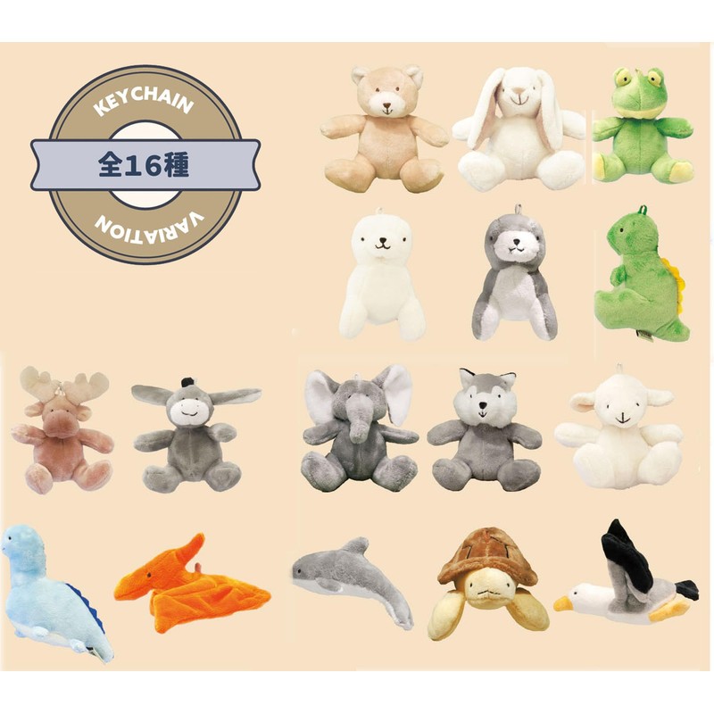 Animal Key Holder, Plush Material, Comes with Ring Keychain, Cute