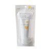 Cainz SPF 35 PA+++ Sunscreen Gel for Kids, 2.8 oz