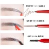Espoir [Exclusive Duo Set] espoir The Brow Balance Pencil 0.1g