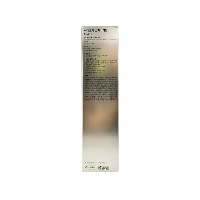 Iope NEW아이오페 슈퍼바이탈 에멀젼150ml a1 NEW Iope Super Vital Emulsion