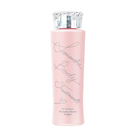Vitamin C Derivative Salacia Samantha Body Treatment, Body Cream, 6.7 oz (190 g)