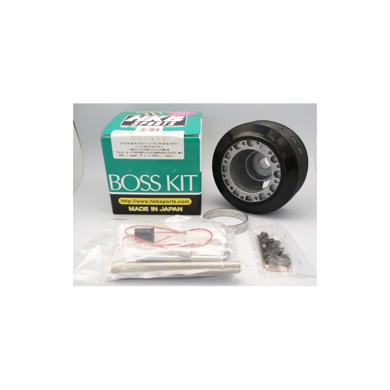 HKB SPORTS Steering Boss Hiset/Atley S300 Series Steering Wheel Boss