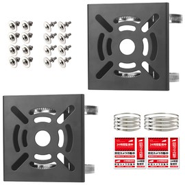 JEBUTU Mounting Bracket, Pole, Security Camera, Bracket, Stand, Housing, Compatible with Cylindrical Columns, Black, Set of 2 (Ready to Use, Full Set) Stainless Steel Bands, 8 Bolts, 8 Sets / Security Stickers Included