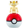 Mega Construx Pokémon Meowth