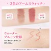 Lynlyulinger Matte Lip Liner, Double Ended Lip Pencil, Creamy Velvet