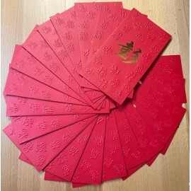 Red Envelope with Your Family Surname  "PENG  " pack of 20 red envelopes