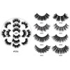 DYSILK Fluffy Lashes Mink Eyelashes - Mink Lashes Fluffy 7
