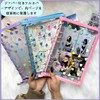 シール帳 A5 透明 シール帳 女の子 シール バインダー 内ページ20枚+シールPP専用台紙×2枚 女の子貼って剥がせる カラーファイル