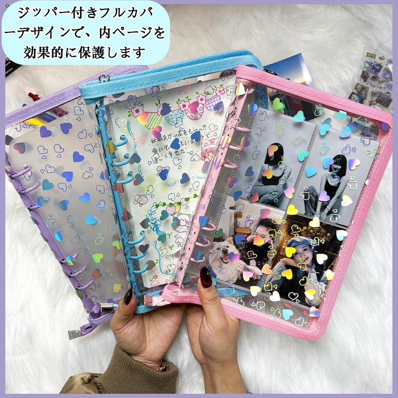 シール帳 A5 透明 シール帳 女の子 シール バインダー 内ページ20枚+シールPP専用台紙×2枚 女の子貼って剥がせる カラーファイル