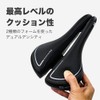 Surfas RX-922V Bicycle Saddle Comfort Shock Absorption RX Advance Women's