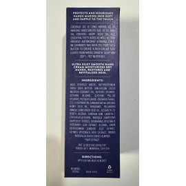 Trader Joe's New in Box Trader Joe’s Ultra Moisturizing Hand Cream 3 Oz Each