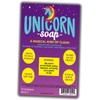 Unicorn Soap - Premium Bath Soap for Girls - Cute