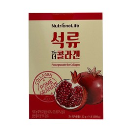 Nutrione Pomegranate The Collagen 20g x 14 packets / 뉴트리원 석류 더 콜라겐 20g x 14포