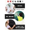 STAY Four Large 6-Piece Dice Easy to Read (6-sided Dice)