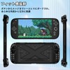 Compatible Switch 2 Cover, Protective Case, PC Material, Greerass Switch