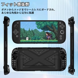 Compatible Switch 2 Cover, Protective Case, PC Material, Greerass Switch 2 Case, Protective Cover with Stand Function, Scratch-Resistant, Full Protection, Non-Slip, Heat Dissipation Design, Ultra-Slim