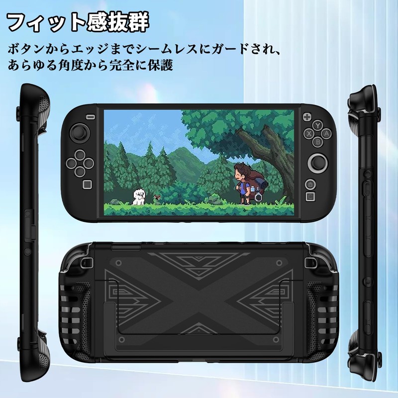 Compatible Switch 2 Cover, Protective Case, PC Material, Greerass Switch