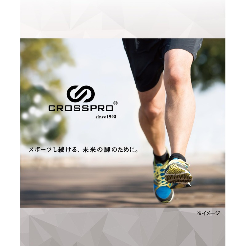 Okamoto CROSSPRO 271-(972-973) Outdoor Socks, Wool, Support Design, Arch Panel,