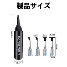 Stoooduo Lens Pen, Lens Suction Cup, Suction Cup for Camera Lens, Set of 1, Anti-Static, Maintenance, Vacuum Suction Cup