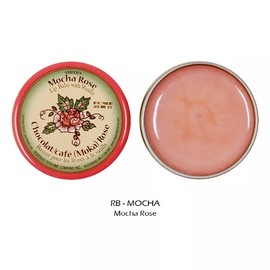 1 ROSEBUD Smith's Mocha Rose Lip Balm Tin  0.8 oz "RB - MOCHA" *Joy's cosmetics*