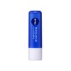 Nivea Moisture Lip Vitamin E 0.1 oz (3.9 g)