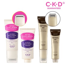 CKD Chong Kun Dang Health CKD Retino Gua Sha Neck Cream (main product + refill) + Eye Cream (main product + refill) mixed composition / CKD 종근당건강 CKD레티노 괄사 넥크림(본품+리필) + 아이크림(본품+리필) 혼합구성