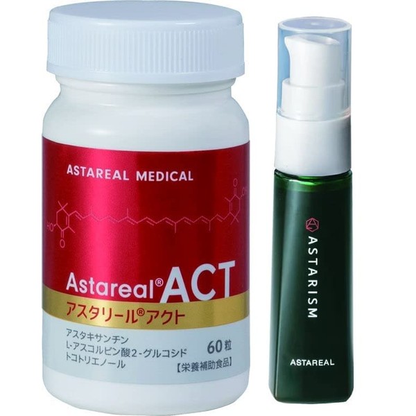 [Antioxidant Properties of asutakisantin Formula Supplements & Serum] asutari-ru Act + asutarizumu with a big value, Sold as a Set (Limited Quantity)