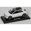 Hyundai GIG70AZ110WH IONIQ 5 Miniature 1:38 Scale Atlas White