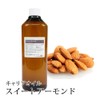ease carrier oil sweet almond 500ml