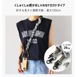 MiaBorsa Women's Shoulder Strap, Smartphone Strap, Adjustable Length, Compatible with All Models, Includes Metal Fittings, Crossbody Strap, Rope, Drost, gray (dark gray)