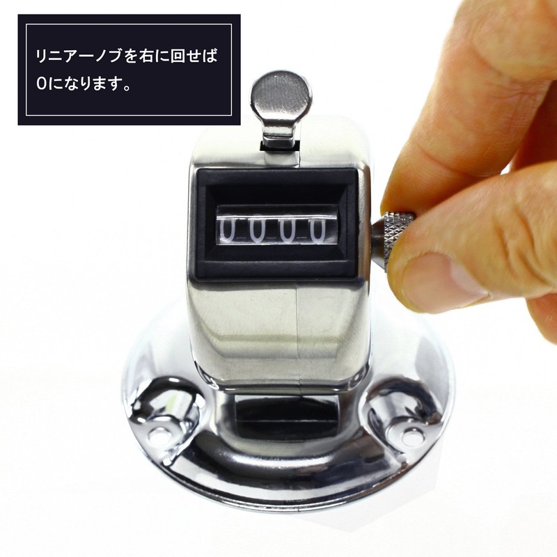 Lion Office Equipment Counter Counter Tabletop 4 Digit No.110