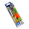Owner #31939 Strong Point No. 2.5 #223 Carrots / White