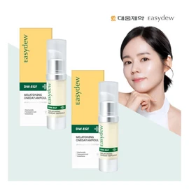 Easydew Hanga-in PICK DW- EGF Melatoning Whitening Ampoule (Medium Capacity 15ml2) / 이지듀 한가인PICK DW- EGF 멜라토닝 미백앰플(중용량15ml2)