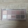 Mude Shawl Moment Eyeshadow Palette 8 types / 뮤드 숄